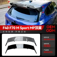 Применимо 2019 bmw BMW 1 серии f40 M Sport mp заднее крыло верхнее крыло фиксированного крыла трансграничной модификации