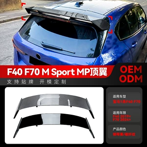 BMW 1 Series 2019 f40 2024 f70 M Sport MP arxa qanad hissələri