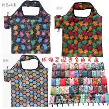 花布袋 花布袋品牌 图片 价格 花布袋批发 阿里巴巴