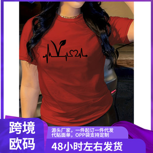 �D���}��ӡ�����w�A�I�r��Ů�b����