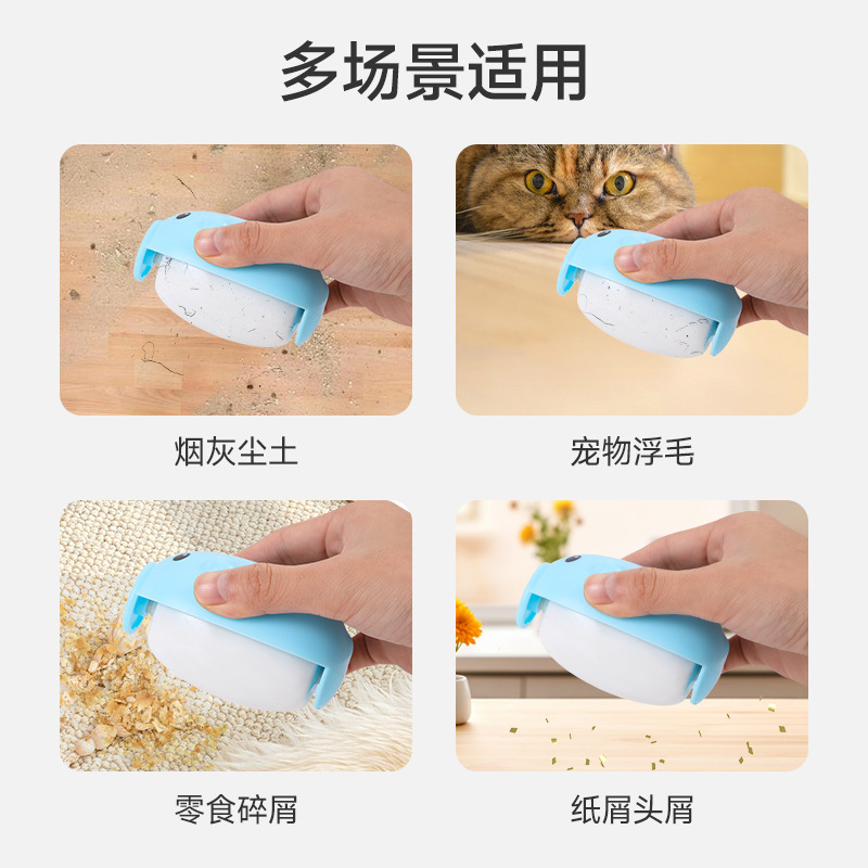 Tambor de pegajoso lavable con agua para lavar la ropa fuerte para eliminar el pelo pegajoso, rodar el polvo de la mascota para limpiar el pelo pegajoso