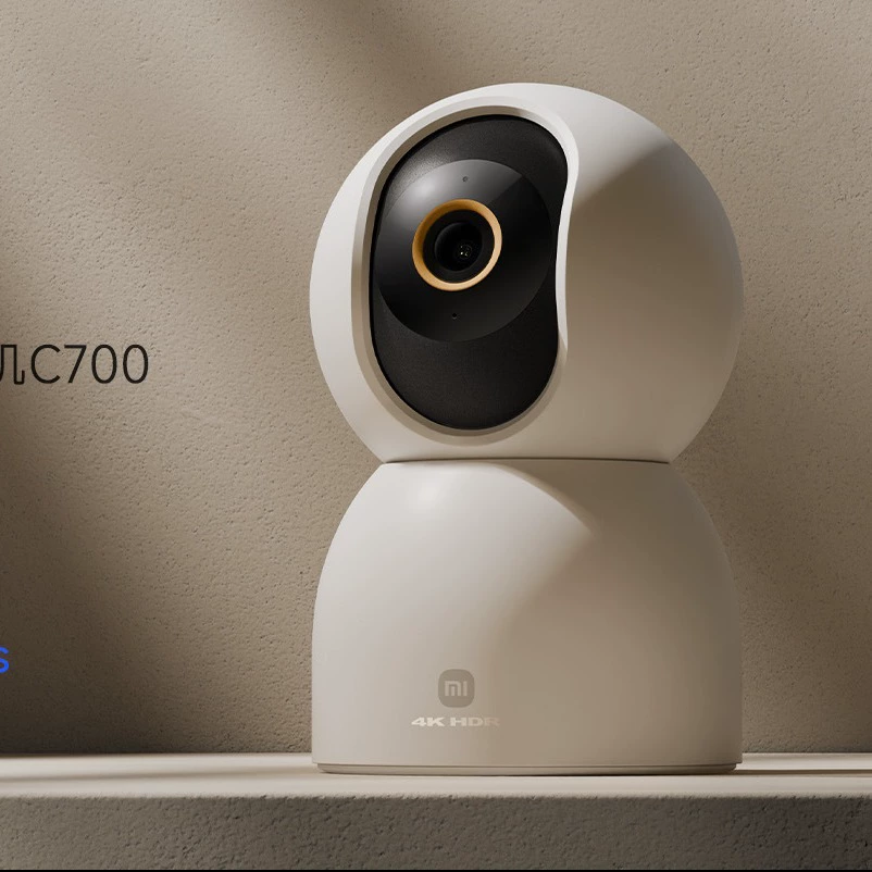 Умная видеокамера, CCTV камера, радио-манометр для младенца, C700, 700м, 360 градусов