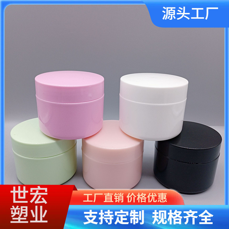 In stock 30ml cream box pp bottle Nail Polish glue bottle sub-bottle Japanese solid tank gel bottle painted glue bottle