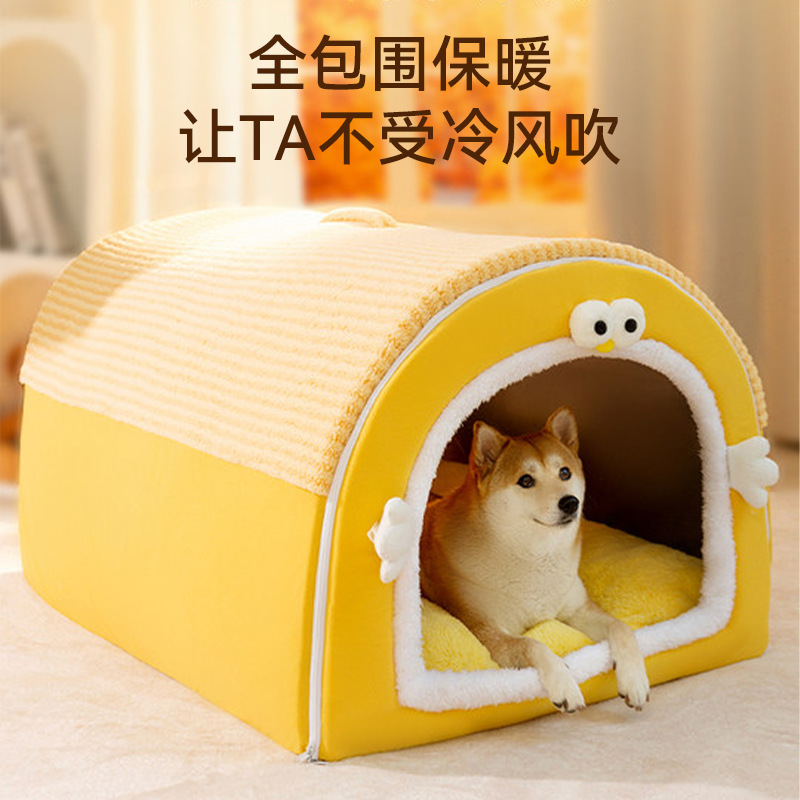 Casa de ojos grandes y lindos, invierno caliente cama de perro desmontable y lavable, cuatro estaciones de cabello dorado, perros cerrados, perros