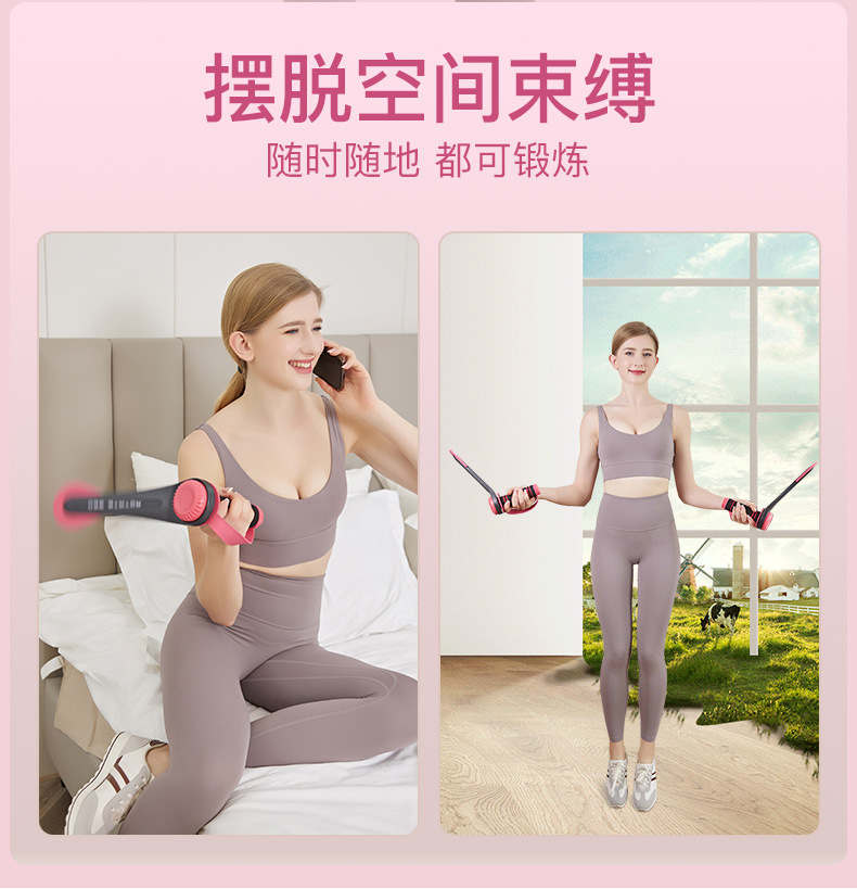 跨境旋转哑铃臂肌锻炼瑜伽运动可调节哑铃静音手摇哑铃健身器材