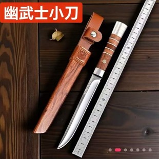 ���P䓰���ˮ��¶�I��yʽС���h���S�ґ������浶���p�����浶