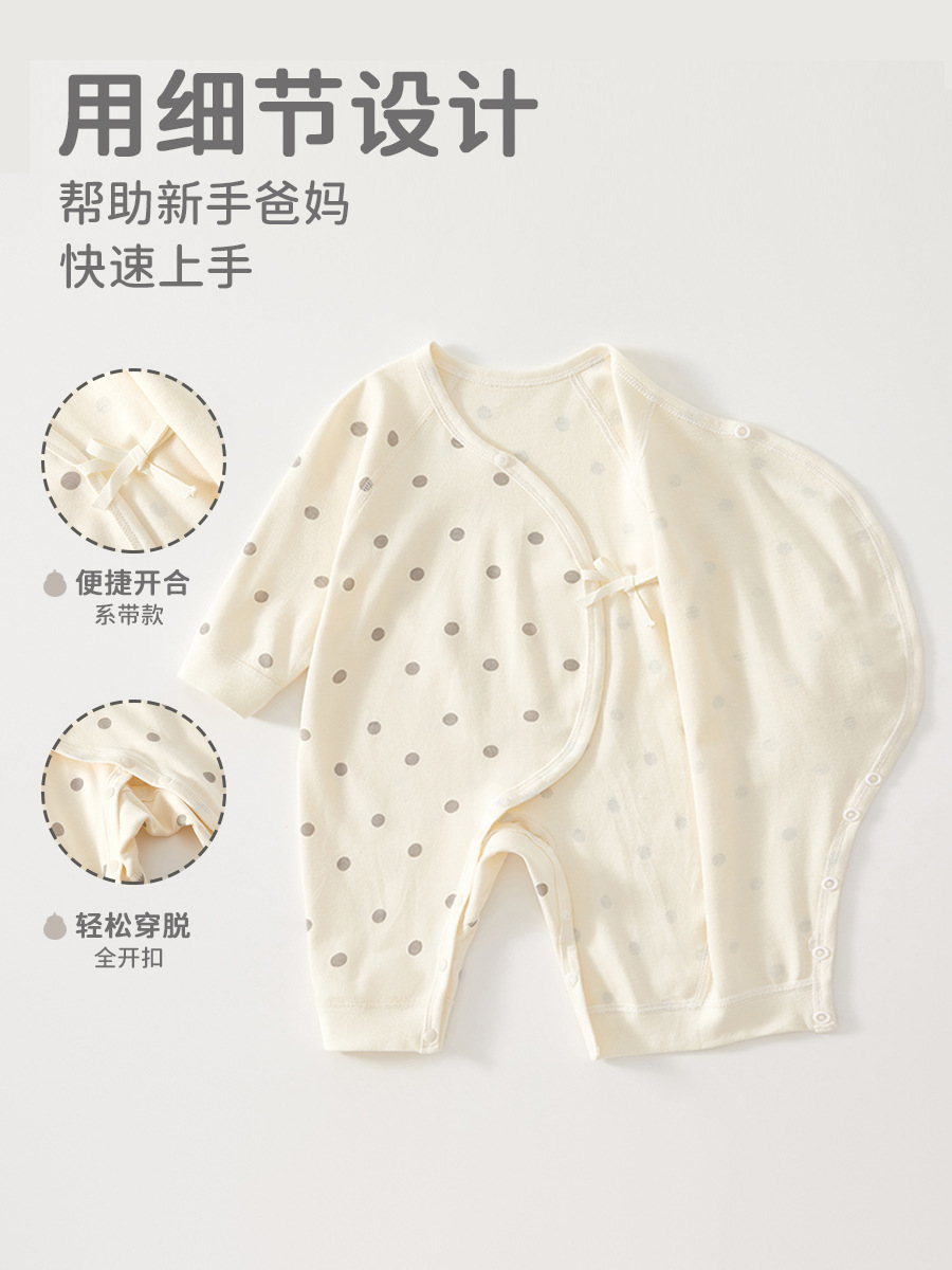 Chaqueta de mariposa de bebé recién nacido, mono de manga larga de algodón para bebés, modelos de primavera y otoño, mampara deshuesada de otoño para bebés recién nacidos