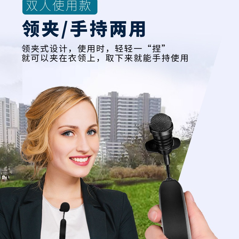 New UHF dual wireless lavalier microphones for mobile live streaming, DSLR cameras, video interviews, lavalier microphones