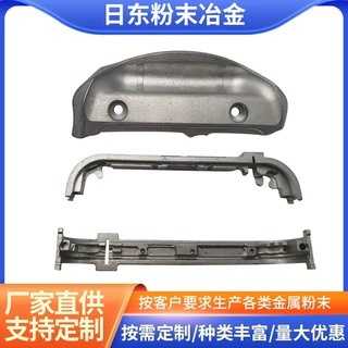 MIM金属注射成型3C数码粉末冶金配件手机SIM卡托支架精密部件定制