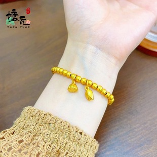 �ŷ����Ѓ����gɏ�����ŮԽ��ɳ������S���ͬ���D�\���ִ��B��