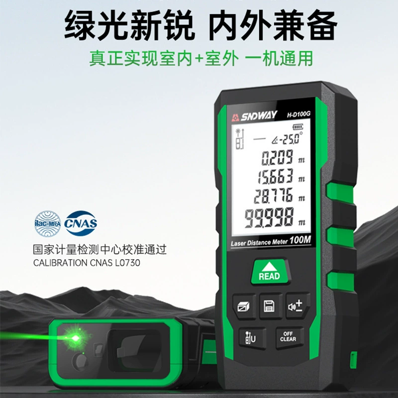 SNDWAY Deep Outdoor Лазерный дальномер Высокоточный измерительный прибор Электронная линейка зеленого света инфракрасный измерительный прибор