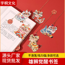 ���l�Ї��L���ٕ��������Ѫ{��������W�����P��Ą������o��YƷ