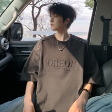 2026�ļ��¿���ʿ���������ȶ���T����ӡ��ĸ��Ƹ����������³�