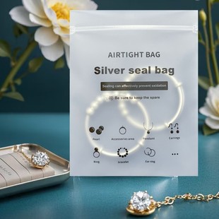 Ӣ�İ�925�y������ܷ���߼����錚����ռ{��ins�L�p���Ʒ��