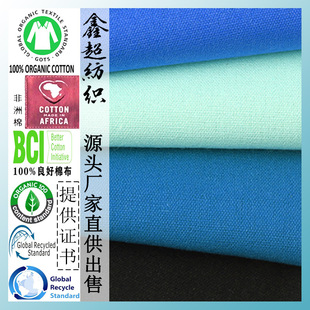 CVC�ޜ�Gɫ�h��ȫ��ˇ6������51*40�㼆�����ṩGRS�C���J�C