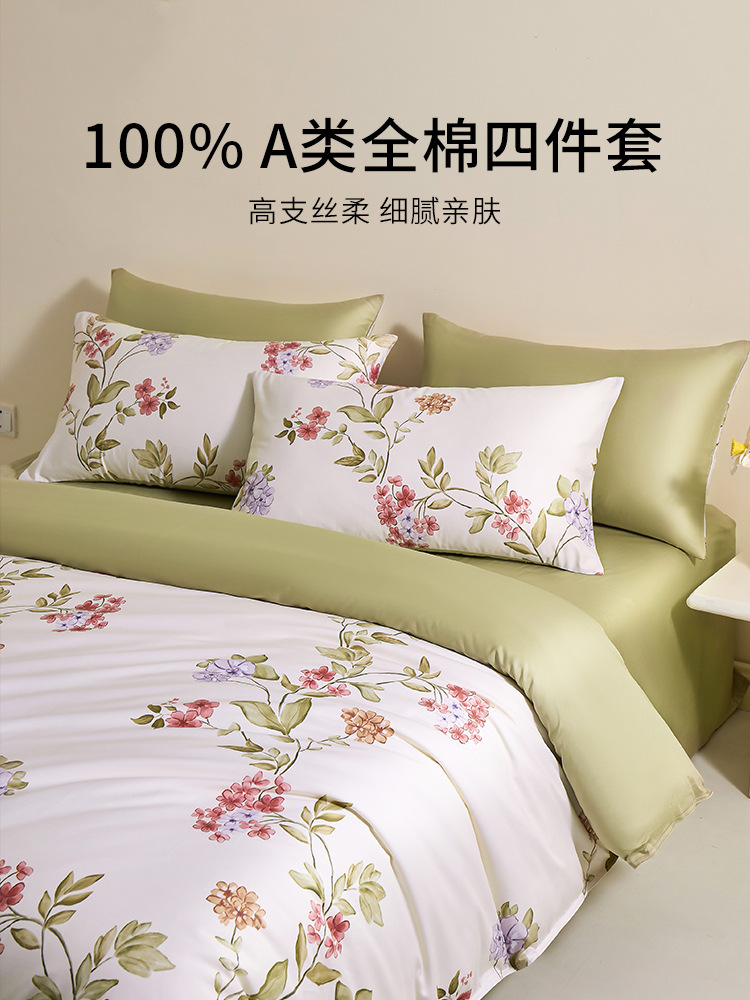 100 xinjiang algodón de lana larga algodón de tres piezas de ropa de cama de lujo ligera sábanas de cama