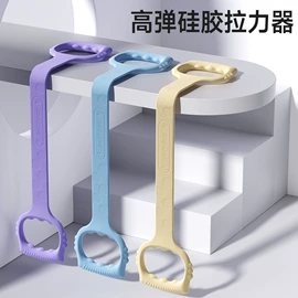 瑜伽辅助用品;跳绳;瑜伽垫