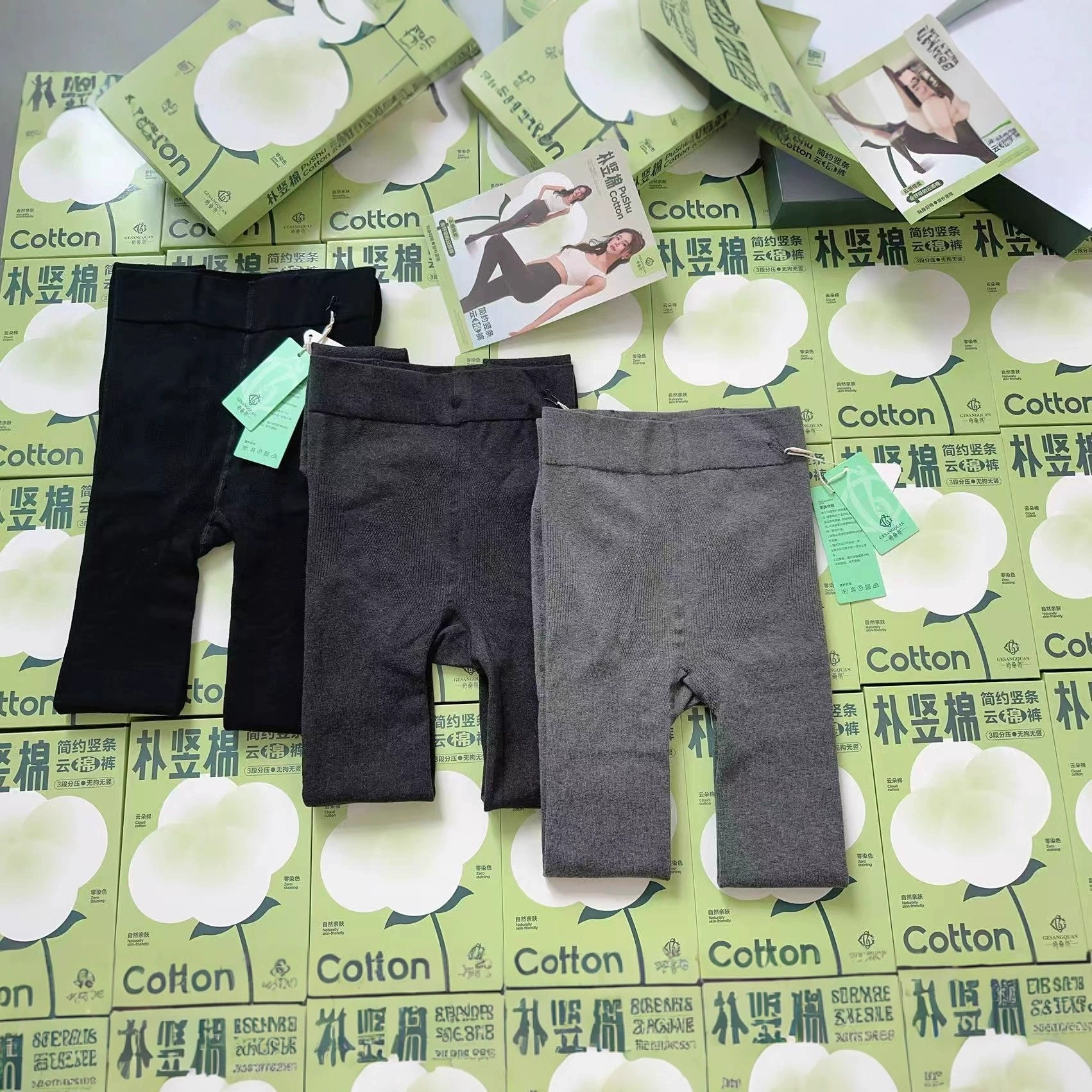 Sasha Brand Tailstock женское нижнее белье легкие голые легкие ледяные шелковые бесследные женские трусы 6686