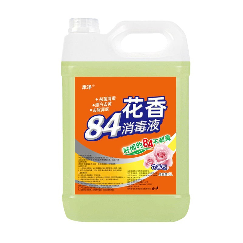 84 소독제 맛 배럴 소독제 살균 호텔 가족복 표백 물 청소 화장실 탈취 애완 동물