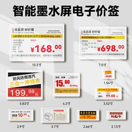 声讯系统;其他通信产品;工程机械配件