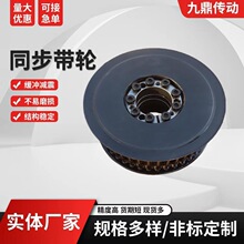 ͬ��݆45̖�ͬ����݆�X�Ͻ�5M L  H 14MƤ��݆