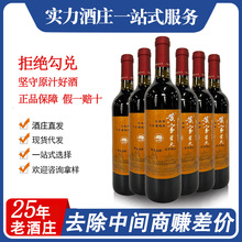 �S�ҳ�ϼ���ǻ�t��12����t���Ѿ�750ml�����ˮ���l�S��ֱ�N��