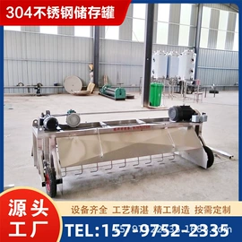 储罐;反应釜;储运容器