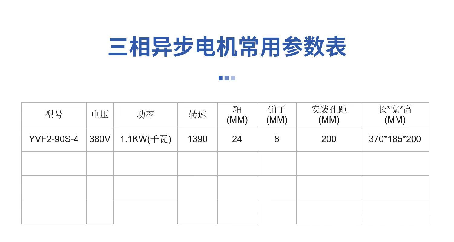 微信图片_20251116220427_1856_23
