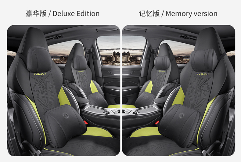 Special for Lynk & Co 06 Seat Cover Four Seasons Universal Half Pack Cushion Auto Parts Modified Decorative Seat Cover Supplies