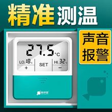 �~�����~�לض�Ӌ�߾��Ȉ�ˮ��Ӌ�NƬˮ�����׌��Ô��@��Ӝy��