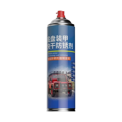 rubber particles quick-drying chassis — Avtomobil boyası