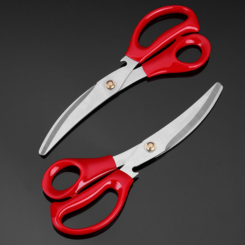 厨房剪刀多功能烧烤家用剪刀烤肉专用鸡骨加厚弯刃不锈钢食物剪刀|ru