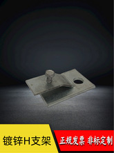 13%��Ʊ�ӵر��F�̶��A���F����H��Z�ͽӵر��F�A�ӹ̶����F֧��