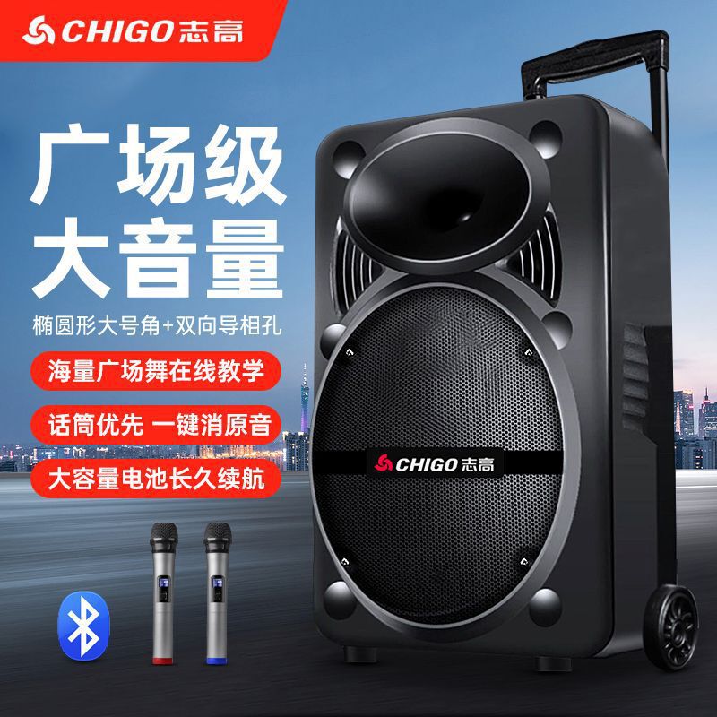 屋外スクエアダンスオーディオホームカラオケBluetoothスピーカーブローアー超大音量サブウーファースピーカー|undefined