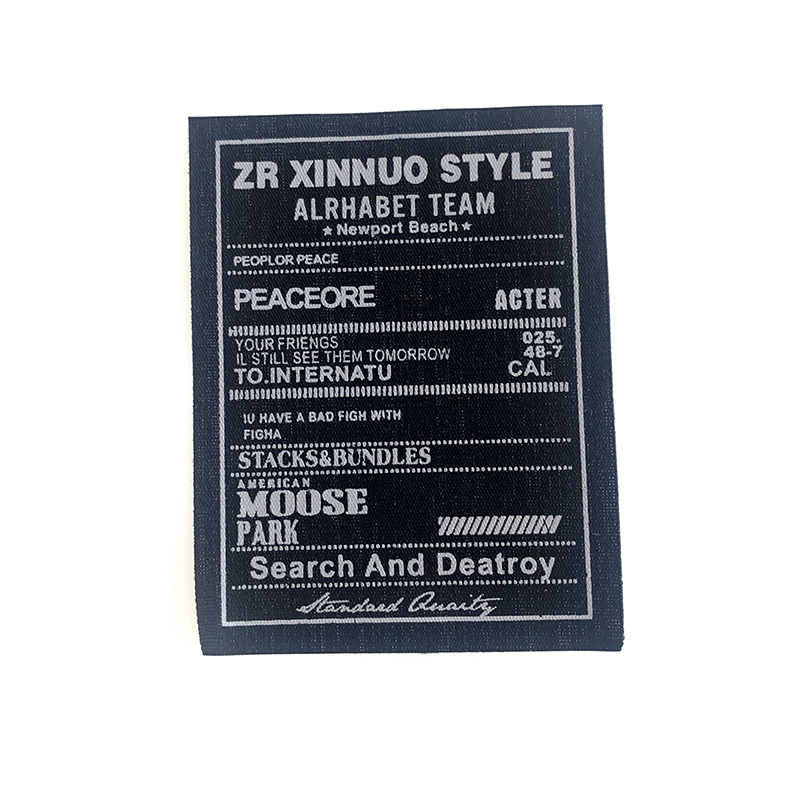 服装领标鞋帽商标水洗标织 源头厂家织唛布标