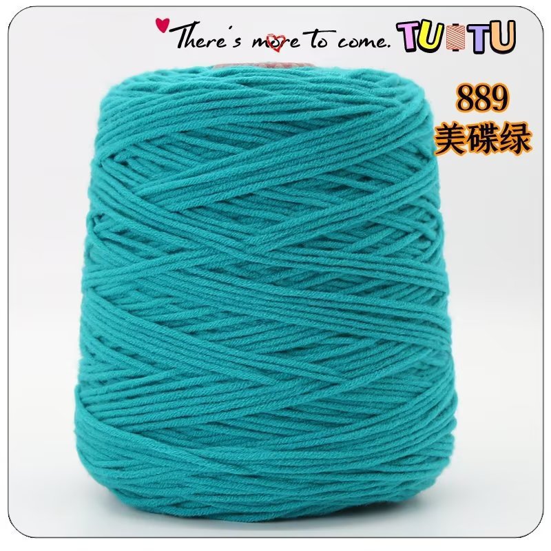 Pistola de forro, pistola de racimo, hilo de algodón amante de ocho hebras, alfombra de bricolaje hecha a mano, pistola de pelusa cortada, algodón de leche de 8 hebras al por mayor