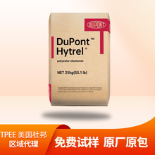 ��������TPEE�����Ű�5555HS �D���� �͵͜ؿ����⾀���ϻ���Ĥ��