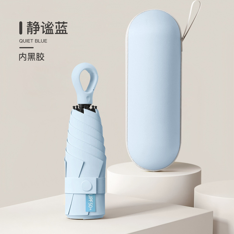 ポータブル 50% off 傘ラブハンドル晴雨兼用カプセル傘黒接着剤日焼け止めと UV 保護女性の日傘在庫あり|undefined