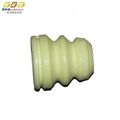 Cross-border - Suitable for Mondeo, Max, New Mondeo, Edge 15 front bumper rubber 8G913K100D (Suspension and Shock Absorber Systems)