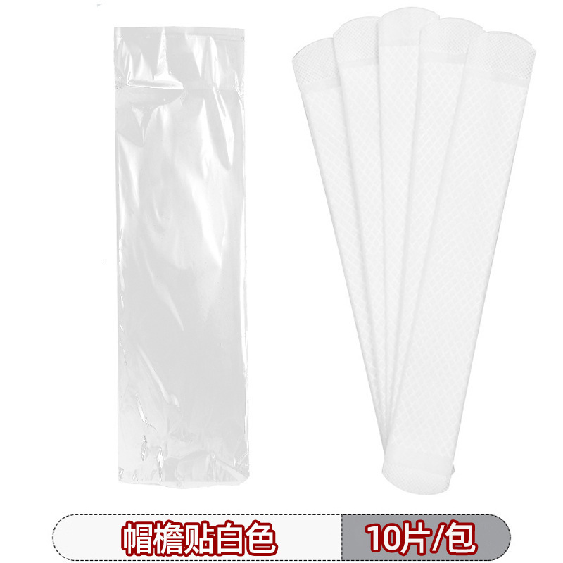 汗取りパッチ、脇パッチ、襟パッチ、つばパッチ、帽子汗取りパッチ、脇白汚れ防止パッチ、汗止めパッチ、使い捨て|undefined