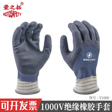 1000v�^������늹�����380v�͉�������z���|늸߉�������I�ڱ�