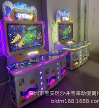 二手欢乐总动员游戏机电玩城文化部准入机型游艺电玩游艺设备出租