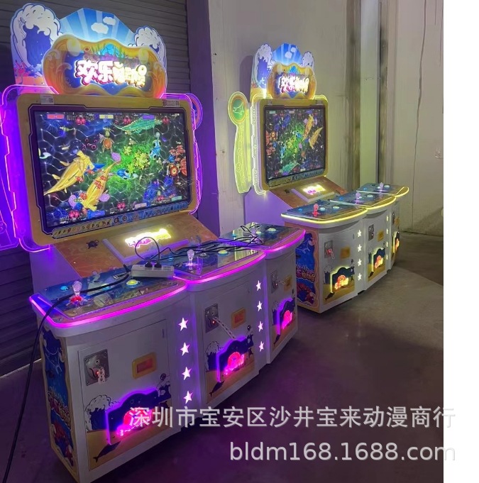 二手欢乐总动员游戏机电玩城文化部准入机型游艺电玩游艺设备出租