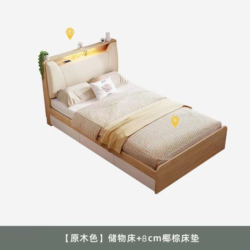 Cama de almacenamiento de cama individual, cama tatami moderna y simple, estante de libros, cama en un dormitorio multifuncional con iluminación, caja alta de almacenamiento
