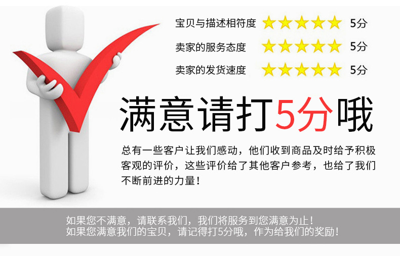 順升詳情_18.jpg