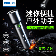 �w�������ͲSFL1235���ⳬ����늳��L�m�����Ñ��⑪����y����