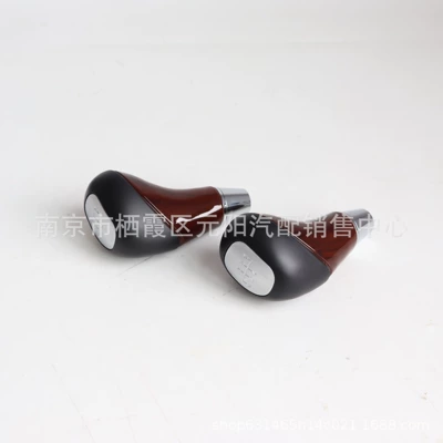 for Mercedes-Benz Gear Lever, Gear: Cab and accessories