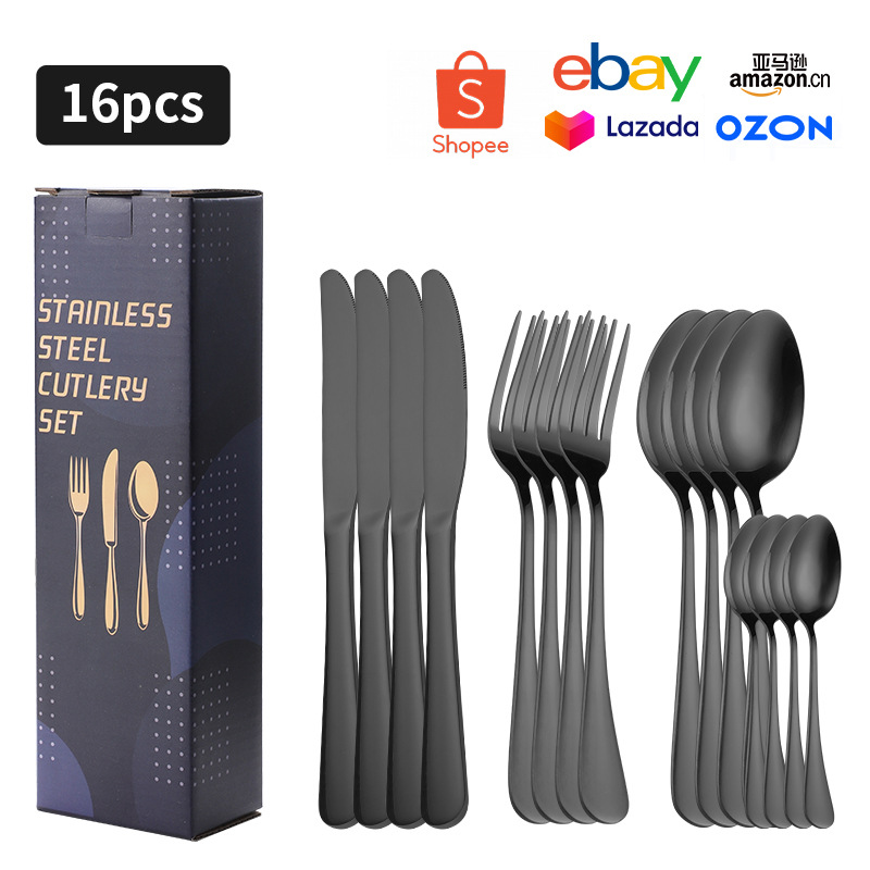 블랙 16PC C 상자