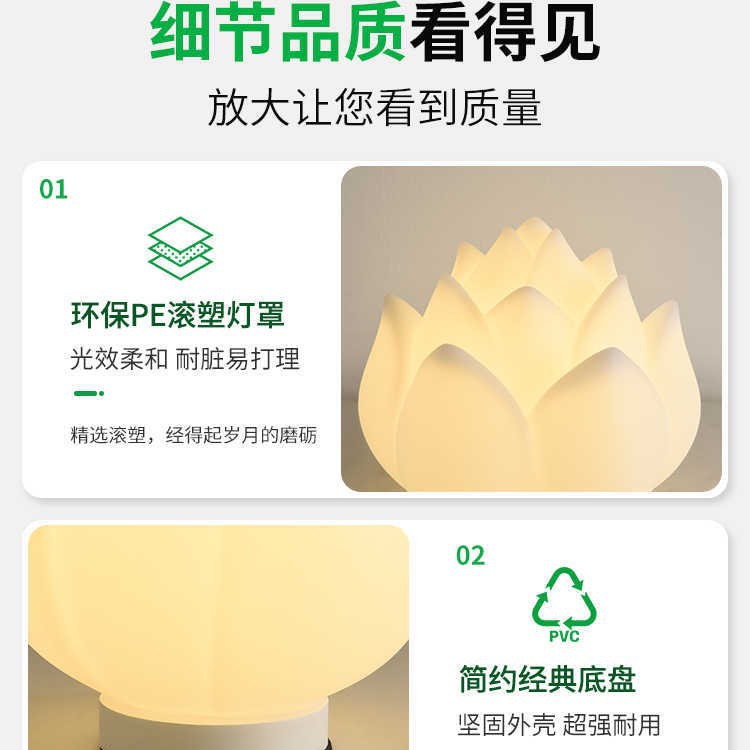 Lámpara de escritorio Zen Lámpara de loto LED lámpara de cabecera del dormitorio pequeña lámpara de noche lámpara larga lámpara de loto moderna simple lámpara de loto 378L