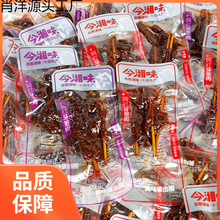 ����ζ������500g ������������خa�����⴮��ʳС�����eʳƷ